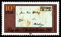 Stamps_of_Germany_%28DDR%29_1981%2C_MiNr_2646.jpg