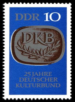 Stamps_of_Germany_%28DDR%29_1970%2C_MiNr_1592.jpg
