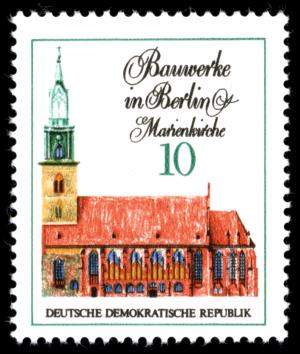 Stamps_of_Germany_%28DDR%29_1971%2C_MiNr_1661.jpg