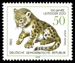 Stamps_of_Germany_%28DDR%29_1978%2C_MiNr_2325.jpg