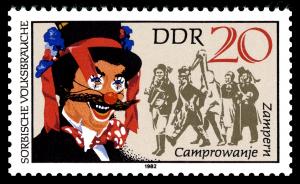 Stamps_of_Germany_%28DDR%29_1982%2C_MiNr_2717.jpg