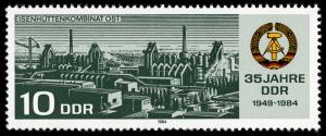 Stamps_of_Germany_%28DDR%29_1984%2C_MiNr_2893.jpg