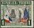 Colnect-3809-934-Old-Panama-Cathedral-Tower-and-Statue-of-Liberty.jpg