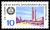 Stamps_of_Germany_%28DDR%29_1969%2C_MiNr_1504.jpg