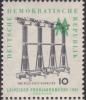 Stamps_of_Germany_%28DDR%29_1961%2C_MiNr_813.jpg
