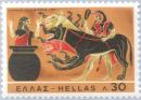 Colnect-172-030-Hercules-Deeds---Hercules-and-Cerberus.jpg
