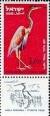 Colnect-442-431-Birds-Of-Israel-1963.jpg