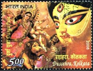 Colnect-1002-204-Dussehra-Kolkata.jpg