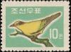Colnect-1933-280-Black-naped-Oriole-Oriolus-chinensis.jpg
