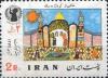 Colnect-1953-563-Child--s-Drawing--mosque.jpg