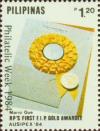 Colnect-2946-921-1984-First-FIP-Gold-Medal-Award-Overprinted-in-Black.jpg
