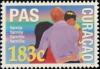 Colnect-3106-960-Family-Papiamento-word-for--peace--Papiamento-English-S%E2%80%A6.jpg
