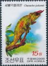 Colnect-3326-954-Jackson-s-horned-chameleon-Chamaeleo-jacksonii.jpg