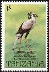 Colnect-783-913-Secretarybird-Sagittarius-serpentarius.jpg