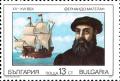 Colnect-4040-149-Ferdinand-Magellan-and-Trinidad.jpg