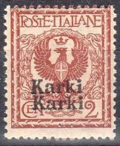 Colnect-1703-151-Eagle-and-ornaments-overprinted.jpg