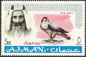 Colnect-1907-159-Shaikh-Rashid-and-Lanner-Falcon-Falco-biarmicus.jpg