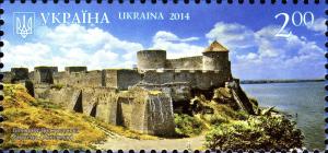 Colnect-2565-386-Bilhorod-Dnistrovskyi-Fortress.jpg