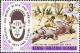 Colnect-2185-420--Early-Man-and-Technology--skinning-animal.jpg