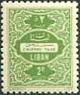Colnect-2653-262-Figure-and-ornaments---new-format.jpg