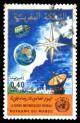 Colnect-2716-555-World-Meteorological-Day.jpg