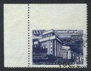1948_30ukraine_30k_itop_u.jpg