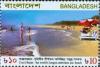 Colnect-1762-811-Beach-Cox-s-Bazar.jpg