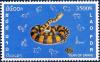 Colnect-2428-590-Year-of-the-Snake.jpg