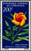 Colnect-2705-092-Yellow-Oleander-Thevetia-peruviana.jpg