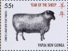 Colnect-3700-021-Year-of-the-Sheep.jpg