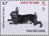 Colnect-3700-028-Year-of-the-Rabbit.jpg