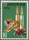 Colnect-4464-376-Year-of-the-Tiger.jpg