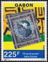 Colnect-5146-865-150-years-of-French-stamps.jpg
