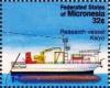 Colnect-5580-362-Research-vessel-Kaiyo.jpg