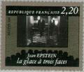 Colnect-145-710-French-Cinematheque-Jean-Epstein--quot-Ice-3-sided-quot-.jpg