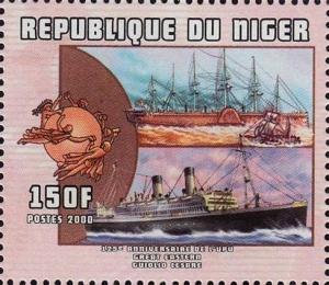 Colnect-5405-834-Great-Eastern-Julius-Caesar.jpg