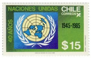 Colnect-688-775-40-years-United-Nations.jpg