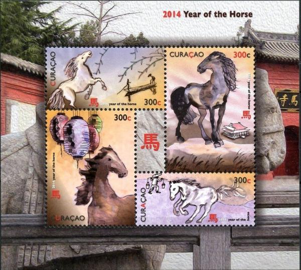 Colnect-3106-921-Year-of-the-Horse.jpg