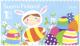 Colnect-2038-519-Easter-Surprise.jpg