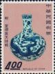 Colnect-3014-960-Heavenly-Ball-Vase.jpg