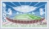 Colnect-148-940-Project-of-new-stadium.jpg