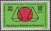 Colnect-2149-547-Universal-Declaration-of-Human-Rights.jpg