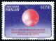 Colnect-1442-878-Echo-2-Satelite.jpg