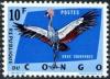 Colnect-1093-578-Black-crowned-Crane-Balearica-pavonina.jpg