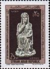 Colnect-1506-148-Seated-woman-of-Palmyra.jpg