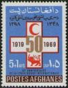Colnect-1782-137-Red-Cross-Emblems.jpg