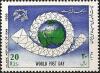 Colnect-2120-033-Posthorn-formed-by-letters-includes-globe.jpg