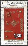 Colnect-2461-145-Ouled-Besseba-pattern.jpg