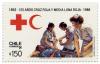 Colnect-664-615-125-Years-Red-Cross-and-Red-Crescent.jpg