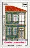 Colnect-768-613-House-with-a-Glazed-Bay-Window-Izmir-Kar%C5%9F%C4%B1yaka.jpg